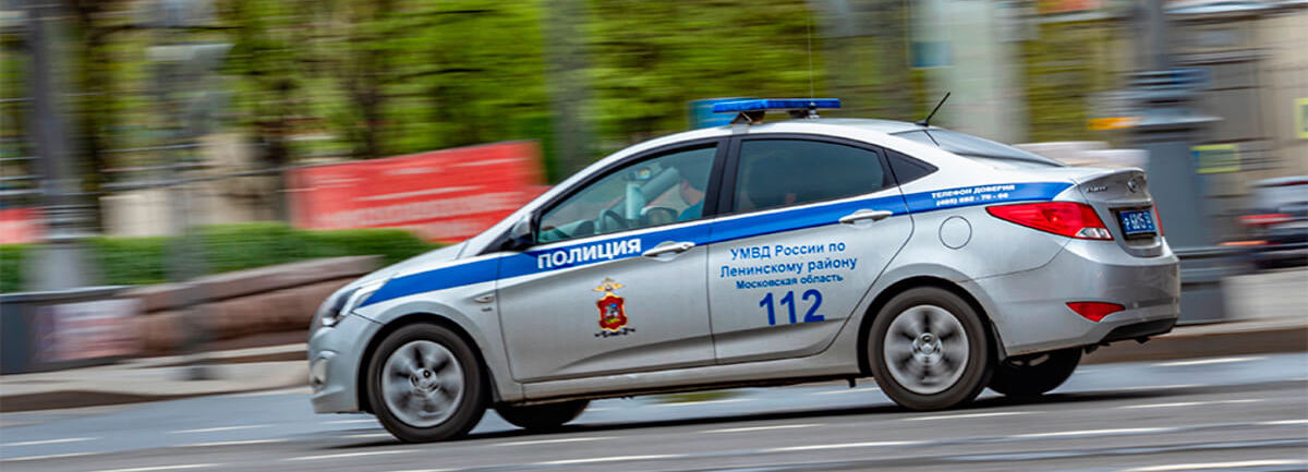 Вскрытие автомобилей полицией с 21 декабря 2021